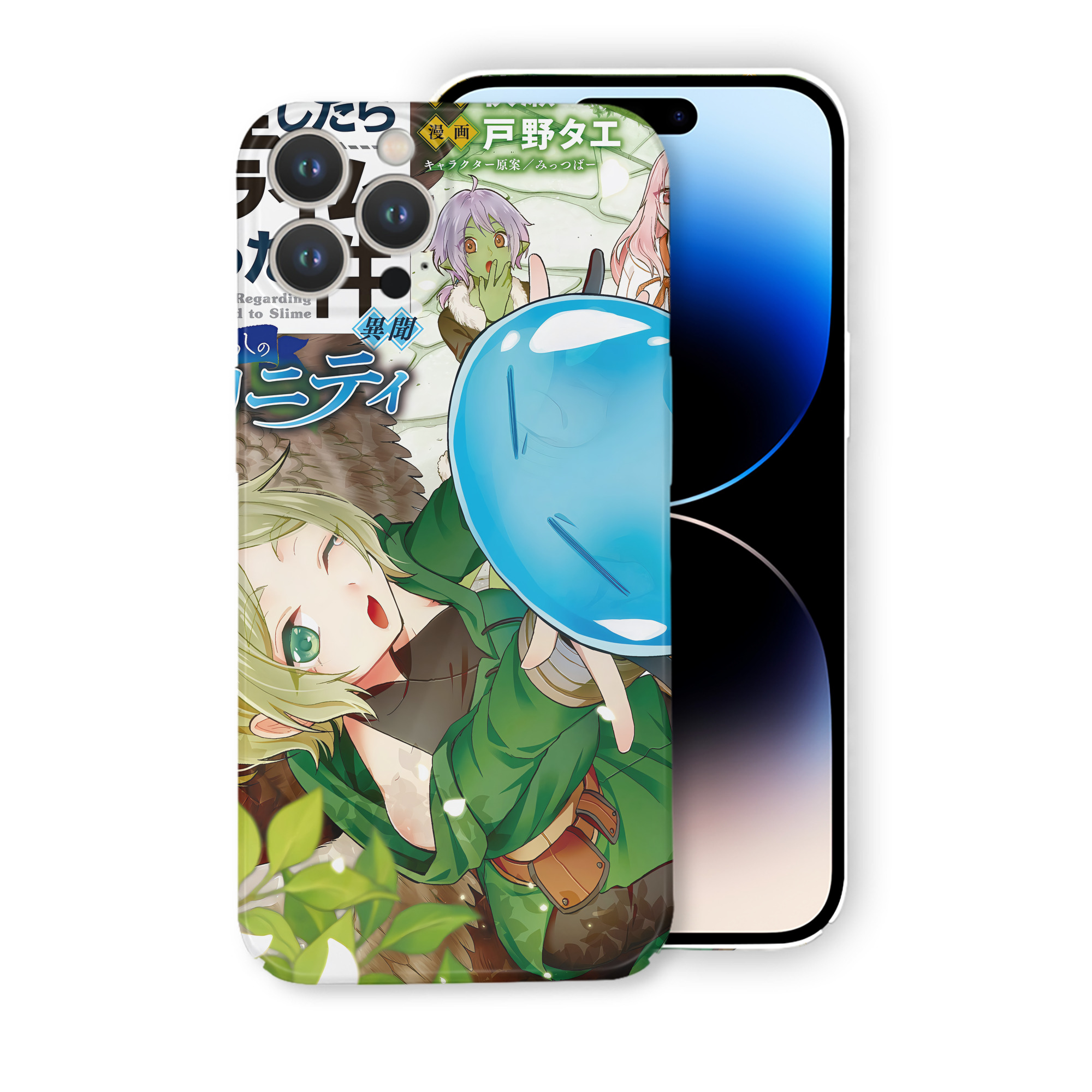 （画像用） 転スラ Regarding Reincarnated to Slime 【iPhone 14シリーズ対応】ハードケース